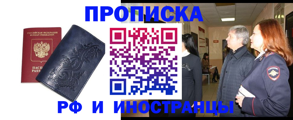 форма 3 в Меленках